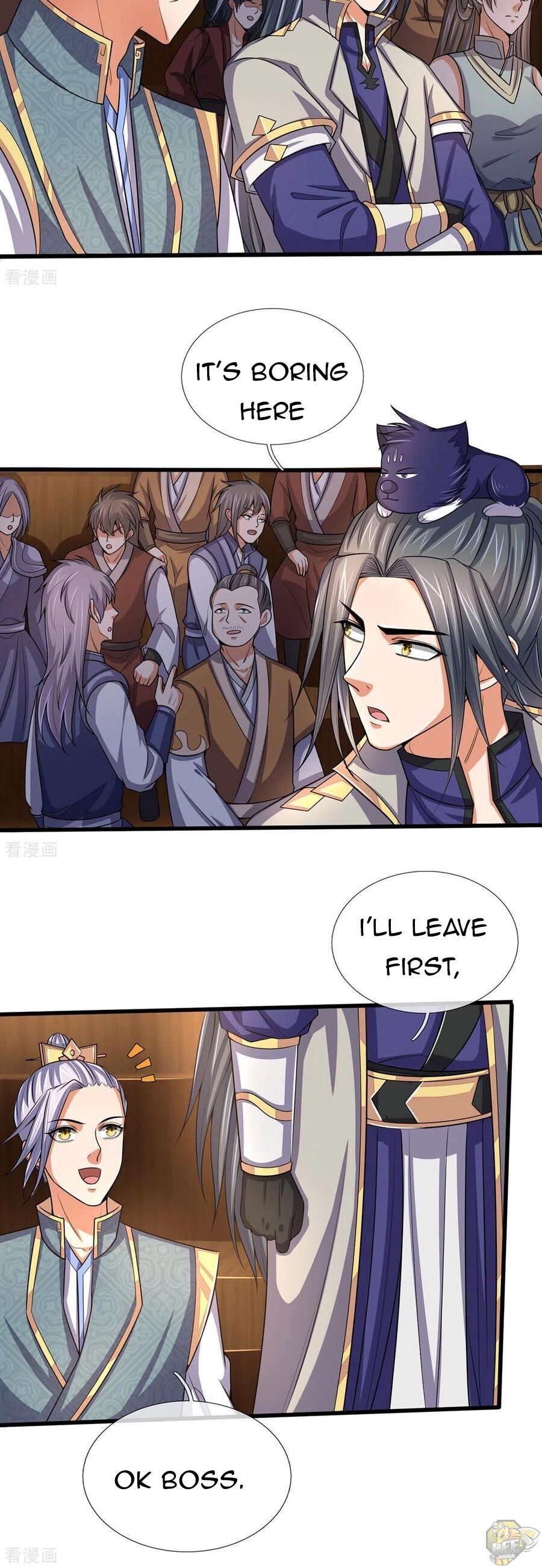 Shenwu Tianzun Chapter 261 - page 7