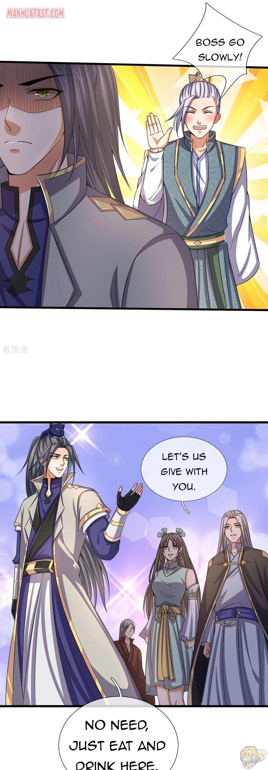 Shenwu Tianzun Chapter 261 - page 8