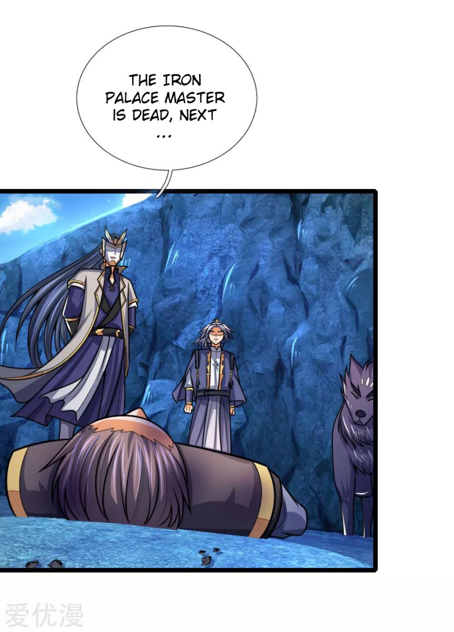 Shenwu Tianzun Chapter 171 - page 12