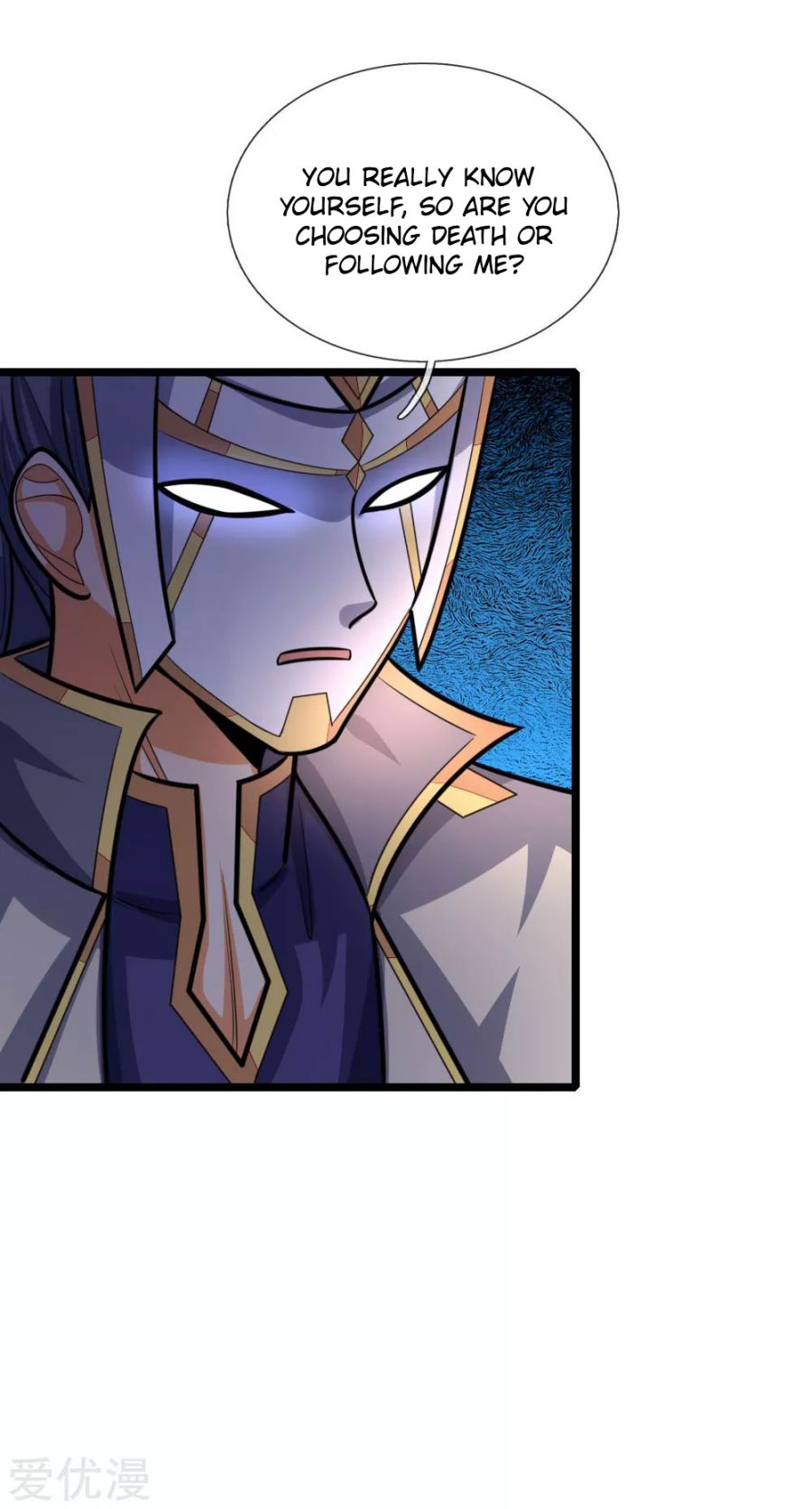 Shenwu Tianzun Chapter 171 - page 14