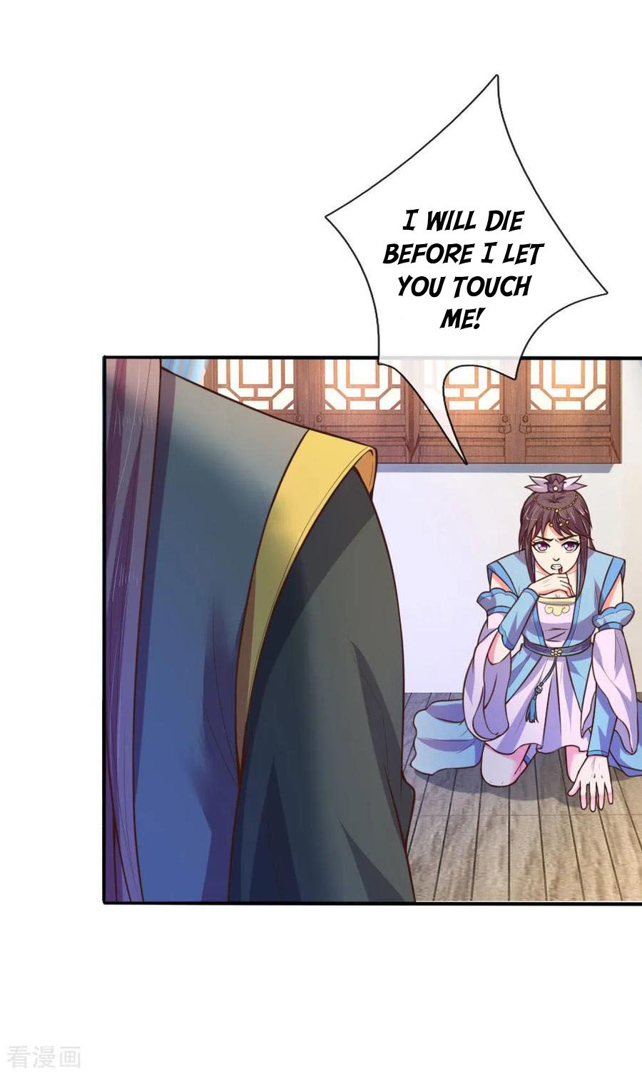 Shenwu Tianzun Chapter 68 - page 21