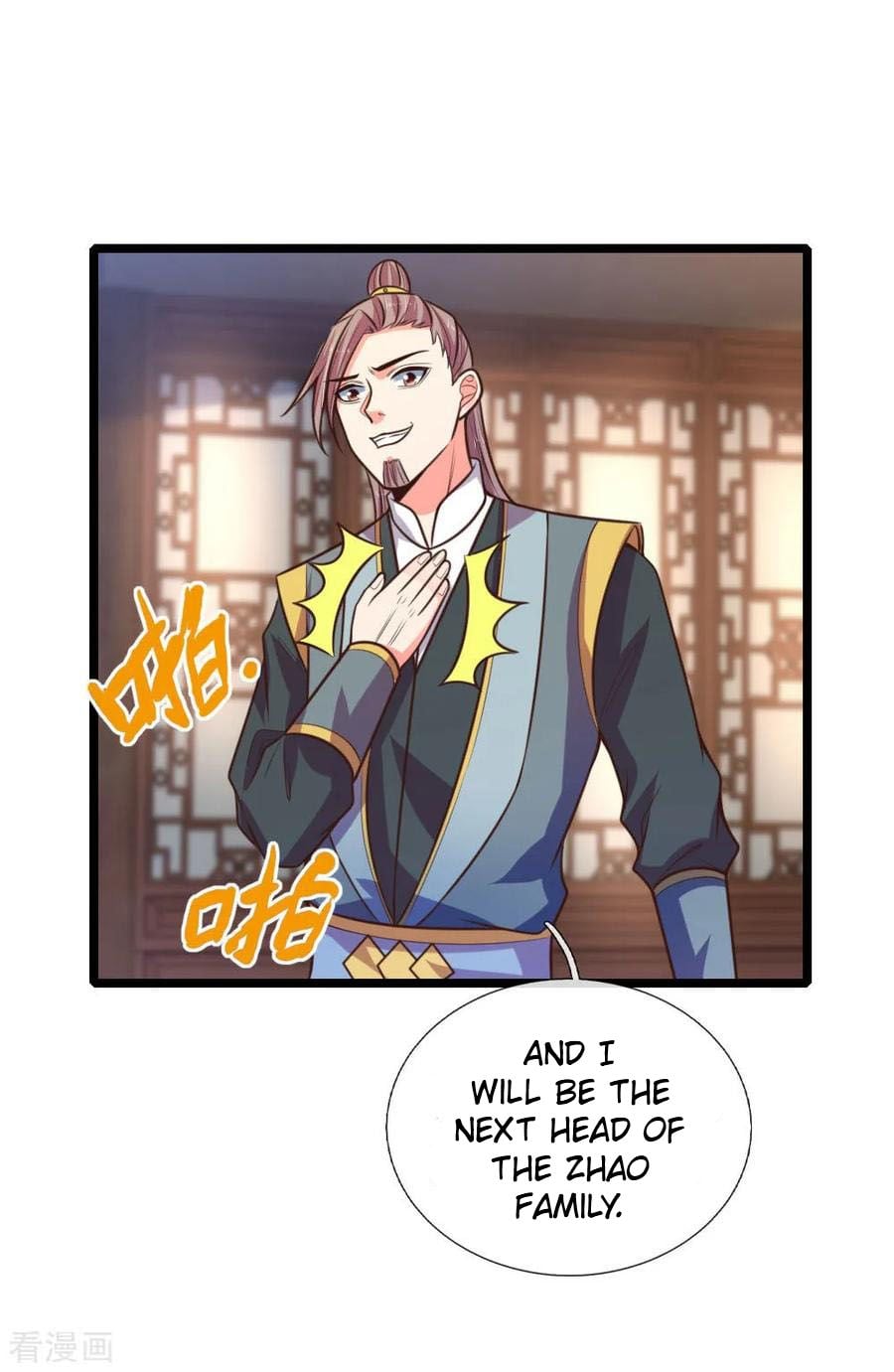 Shenwu Tianzun Chapter 68 - page 4