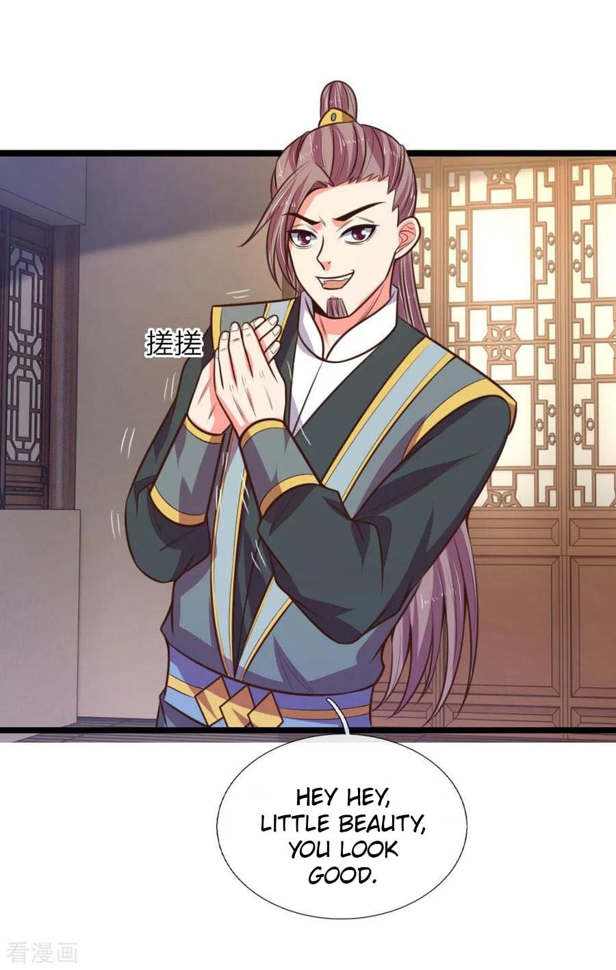 Shenwu Tianzun Chapter 68 - page 5
