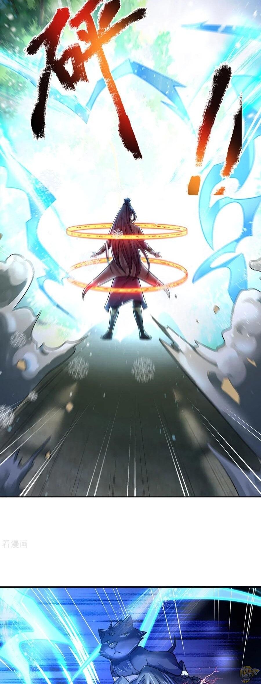 Shenwu Tianzun Chapter 262 - page 19