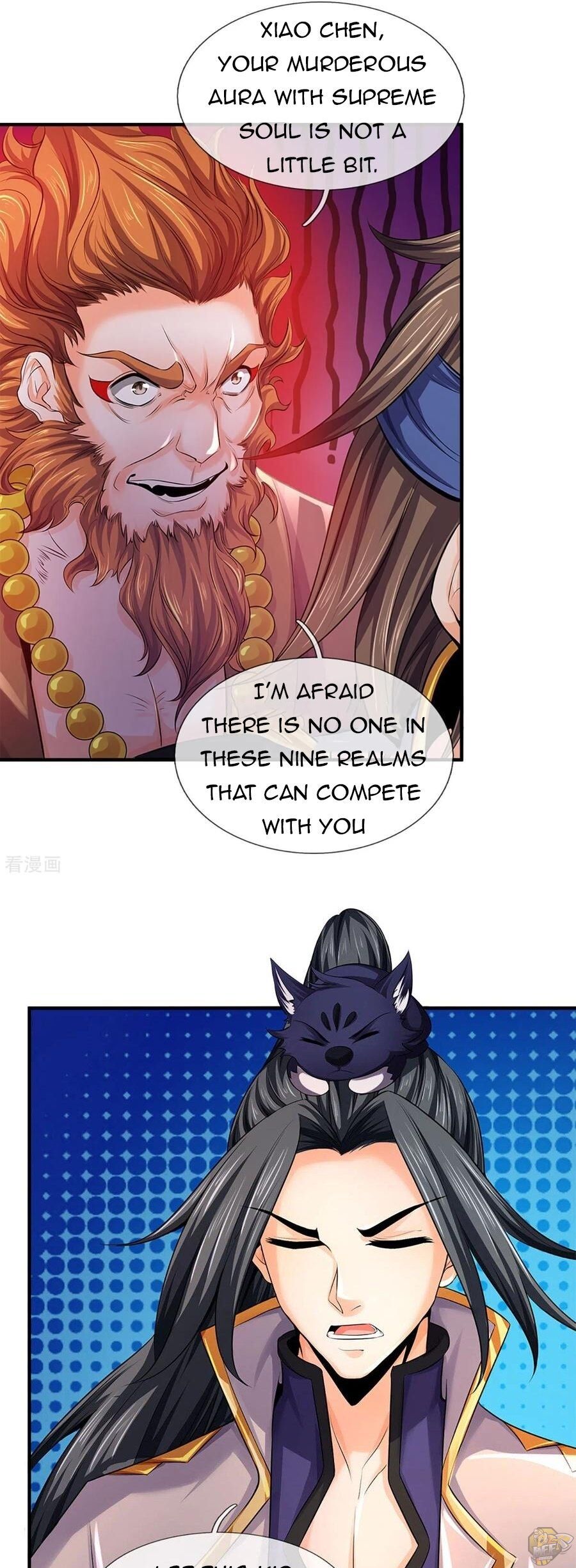 Shenwu Tianzun Chapter 262 - page 5