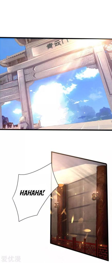 Shenwu Tianzun Chapter 172 - page 1