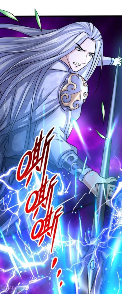 Shenwu Tianzun Chapter 172 - page 9