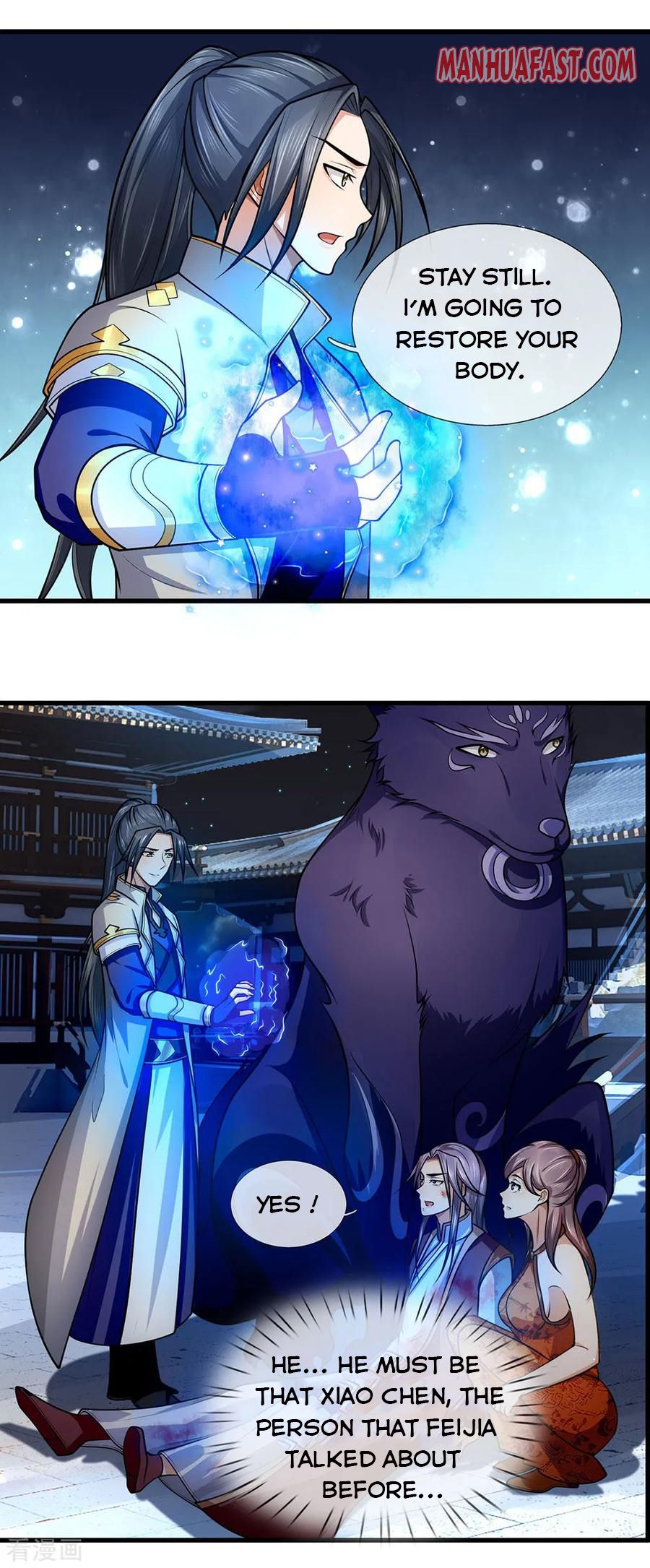 Shenwu Tianzun Chapter 225 - page 1