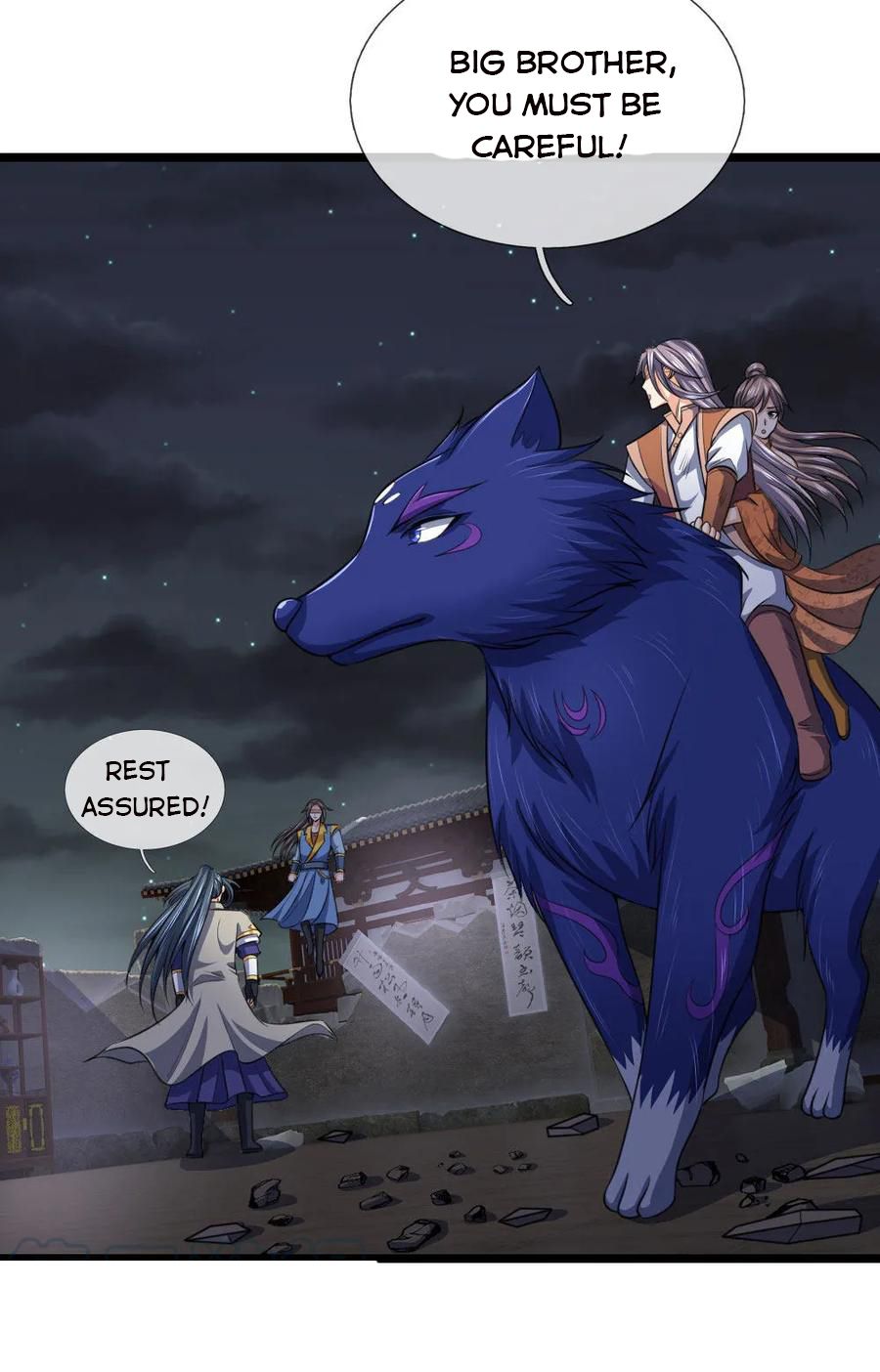 Shenwu Tianzun Chapter 225 - page 14