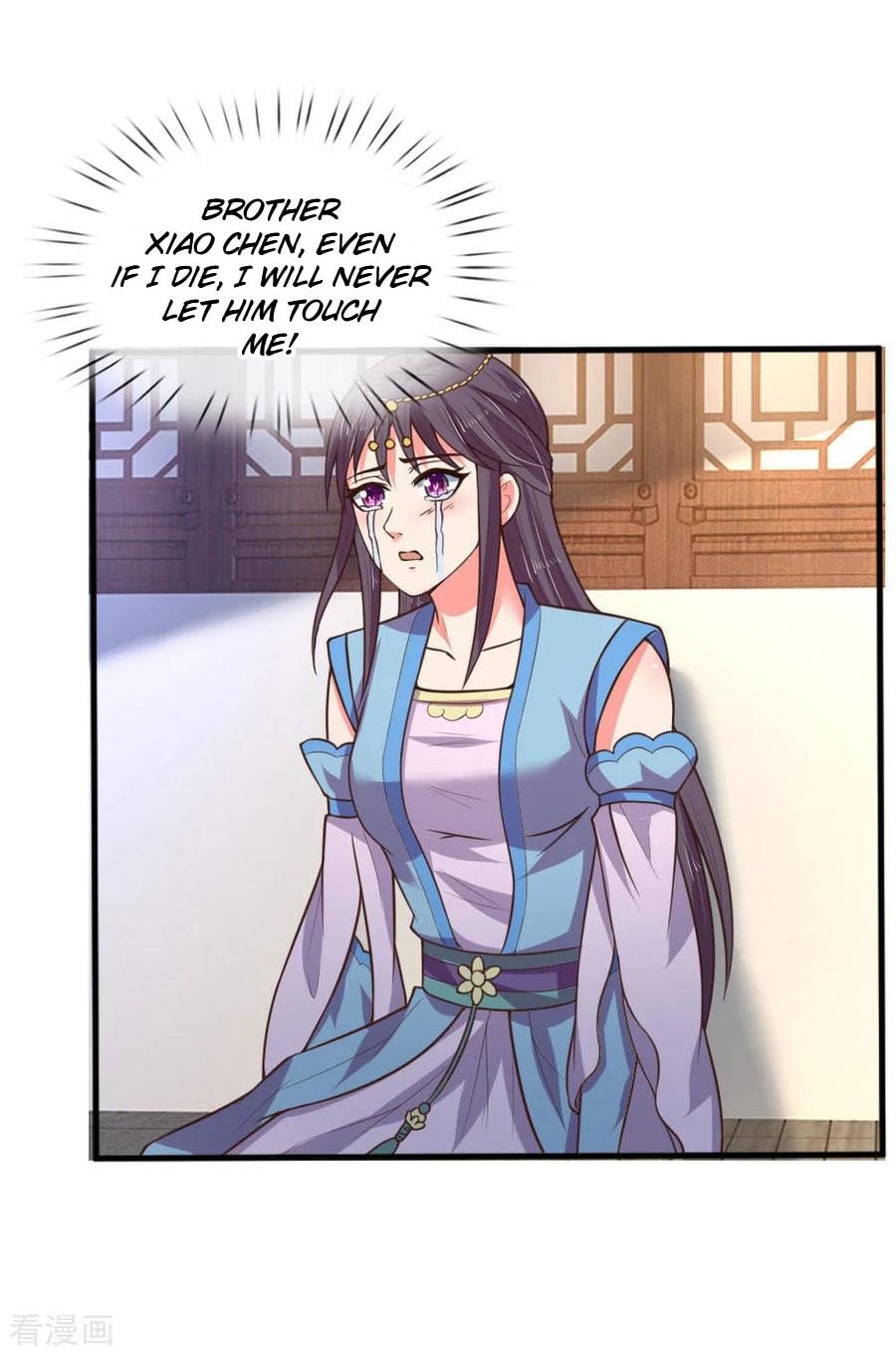 Shenwu Tianzun Chapter 69 - page 1