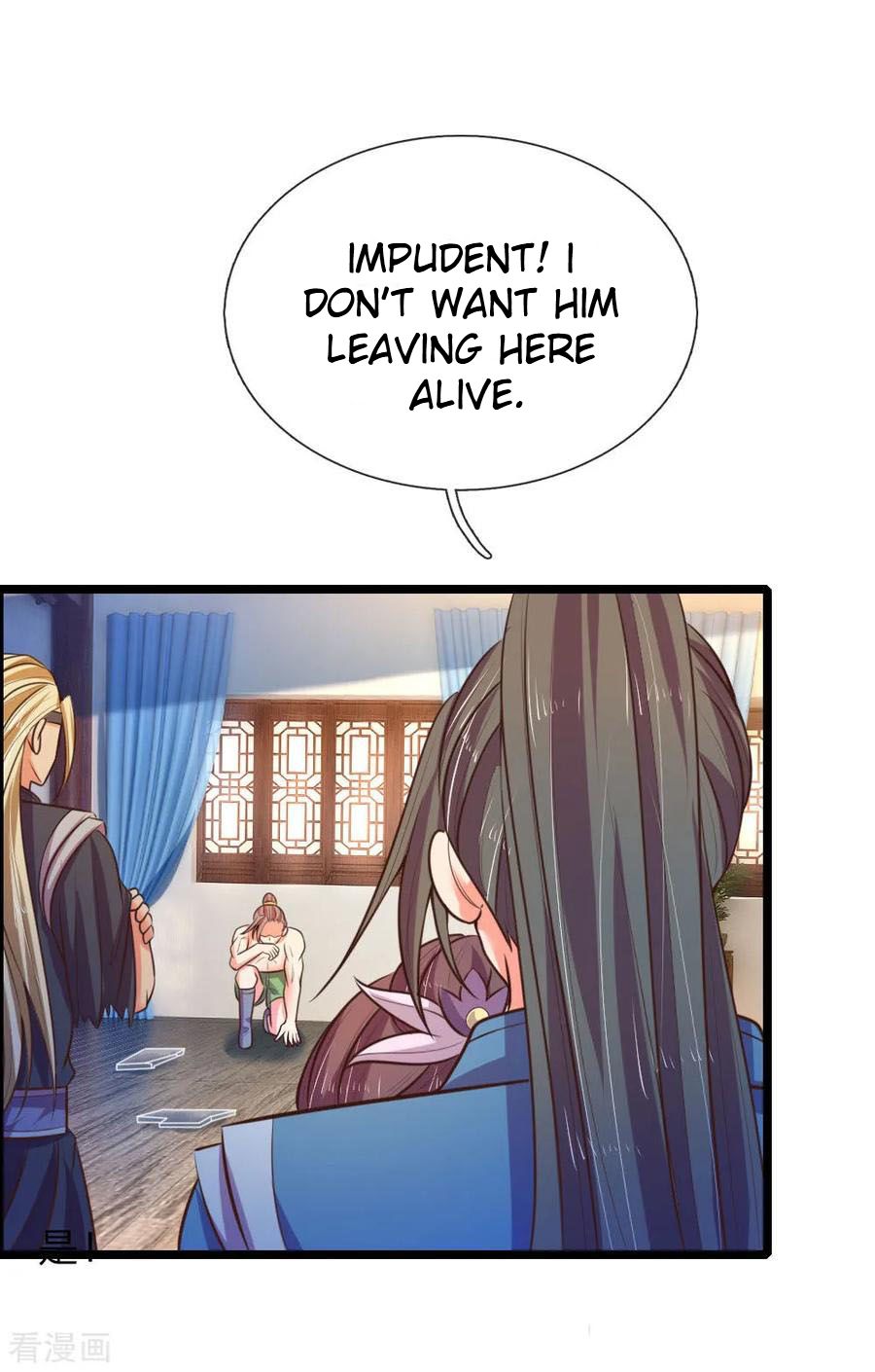 Shenwu Tianzun Chapter 69 - page 11