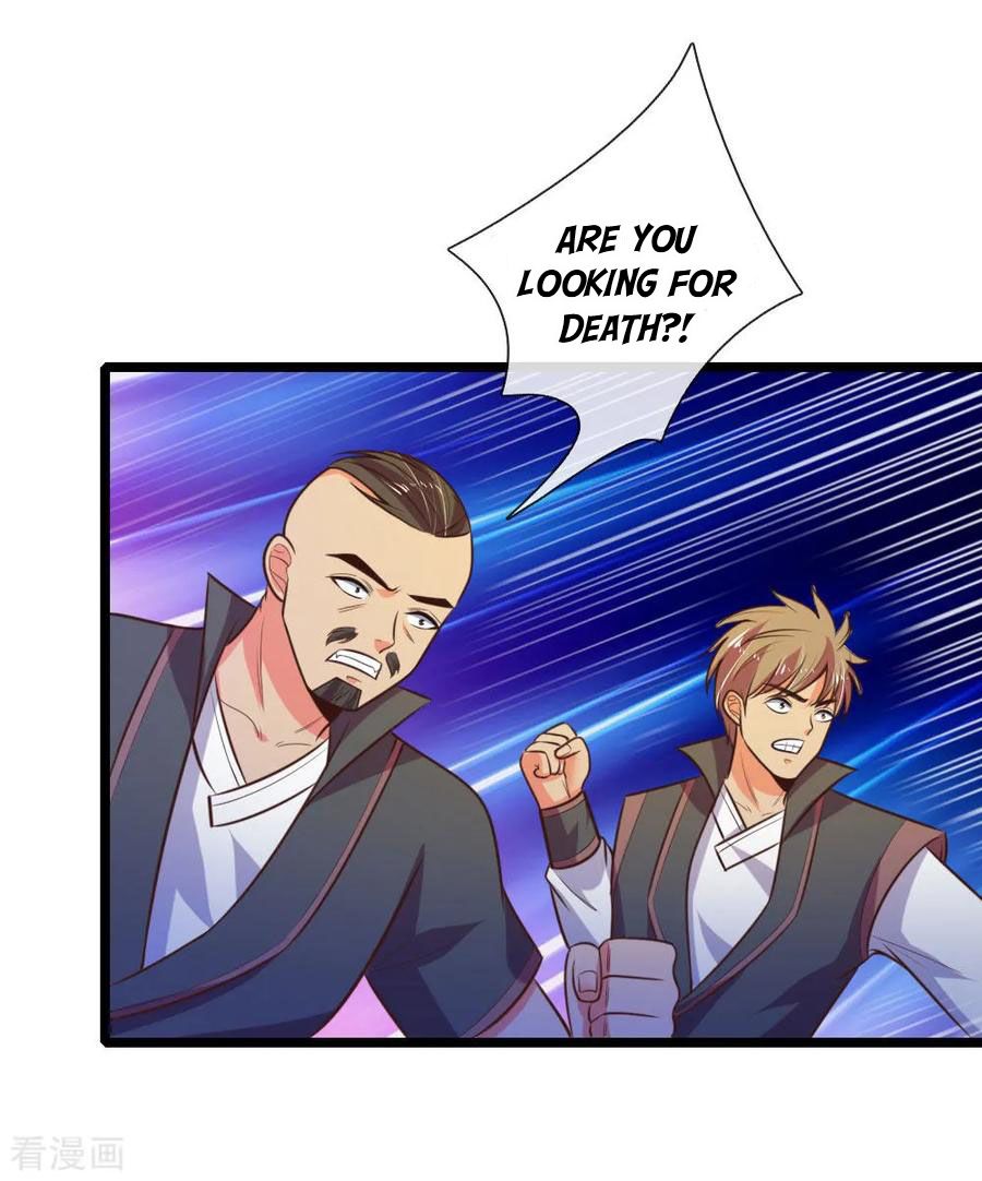 Shenwu Tianzun Chapter 69 - page 12