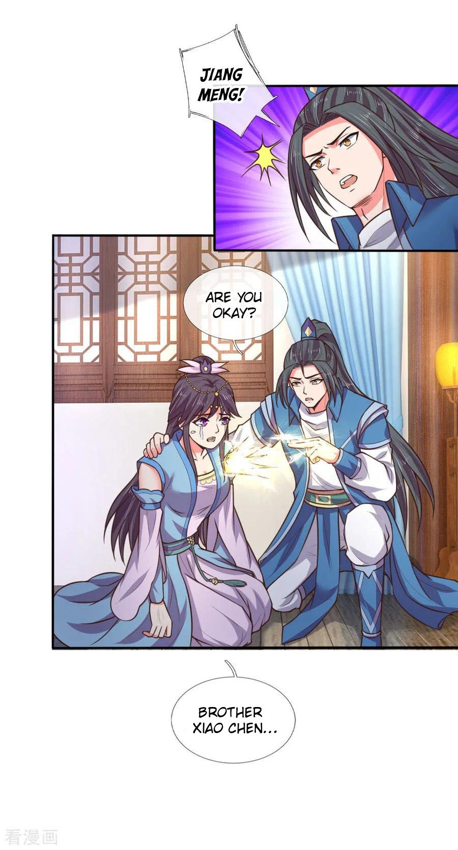 Shenwu Tianzun Chapter 69 - page 9