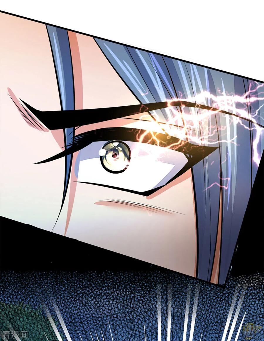 Shenwu Tianzun Chapter 263 - page 2