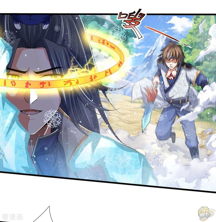 Shenwu Tianzun Chapter 263 - page 26