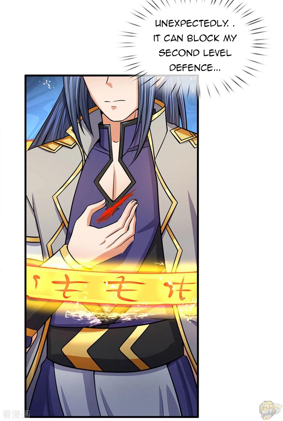 Shenwu Tianzun Chapter 263 - page 9