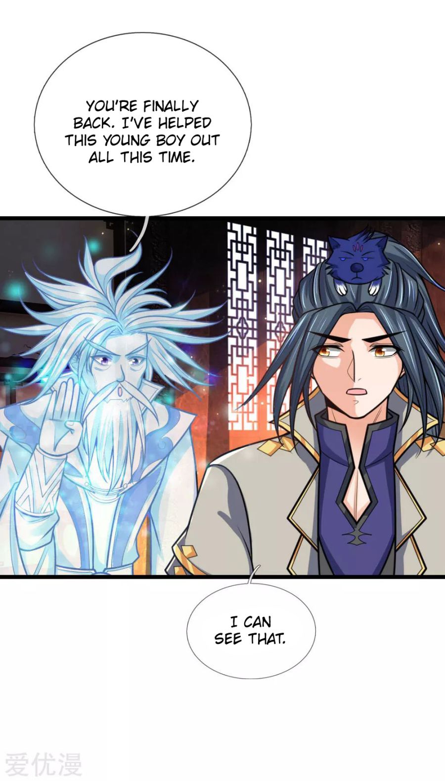 Shenwu Tianzun Chapter 173 - page 14