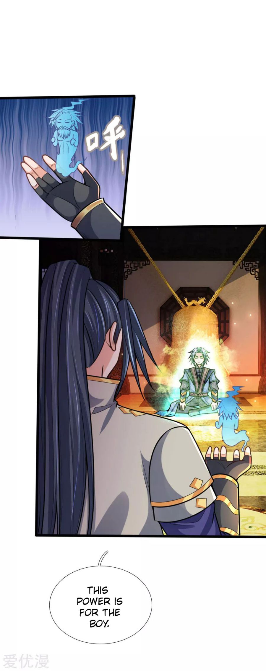 Shenwu Tianzun Chapter 173 - page 15