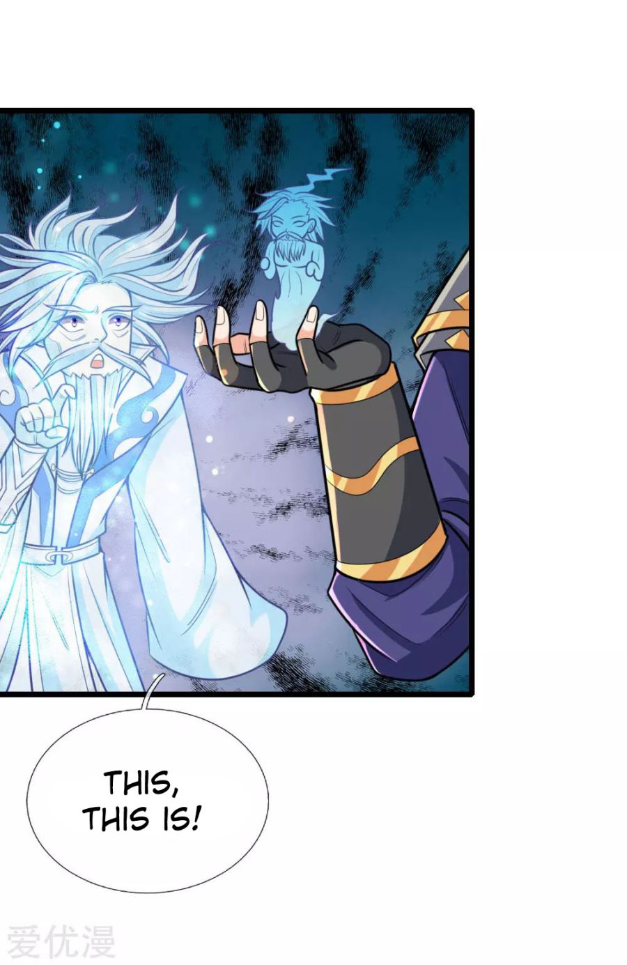 Shenwu Tianzun Chapter 173 - page 16