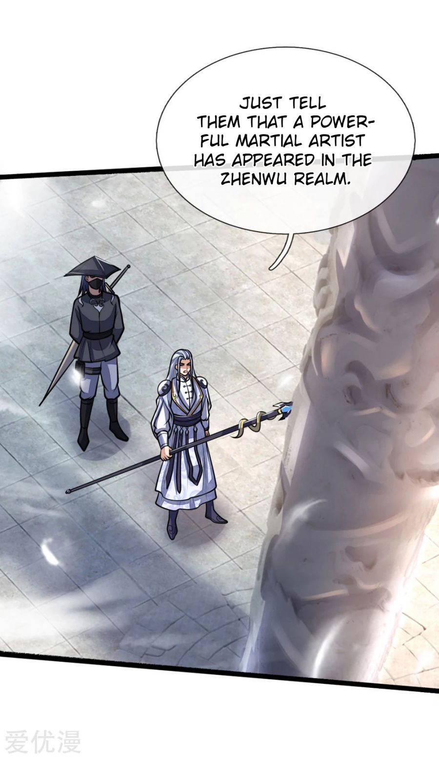 Shenwu Tianzun Chapter 173 - page 6