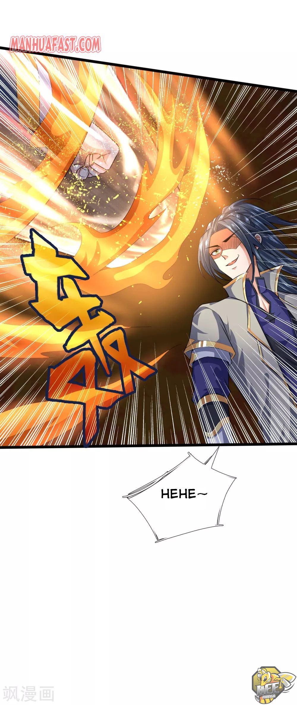 Shenwu Tianzun Chapter 226 - page 15