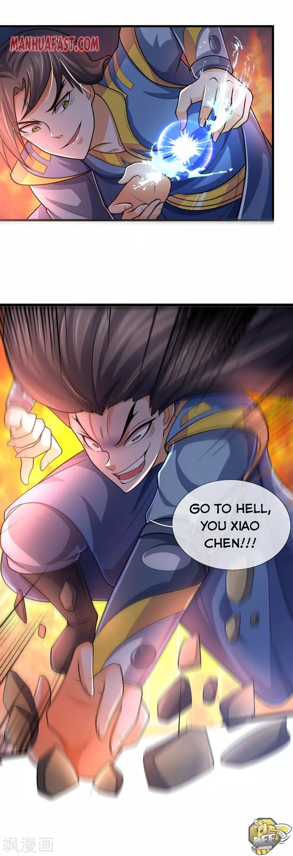 Shenwu Tianzun Chapter 226 - page 23