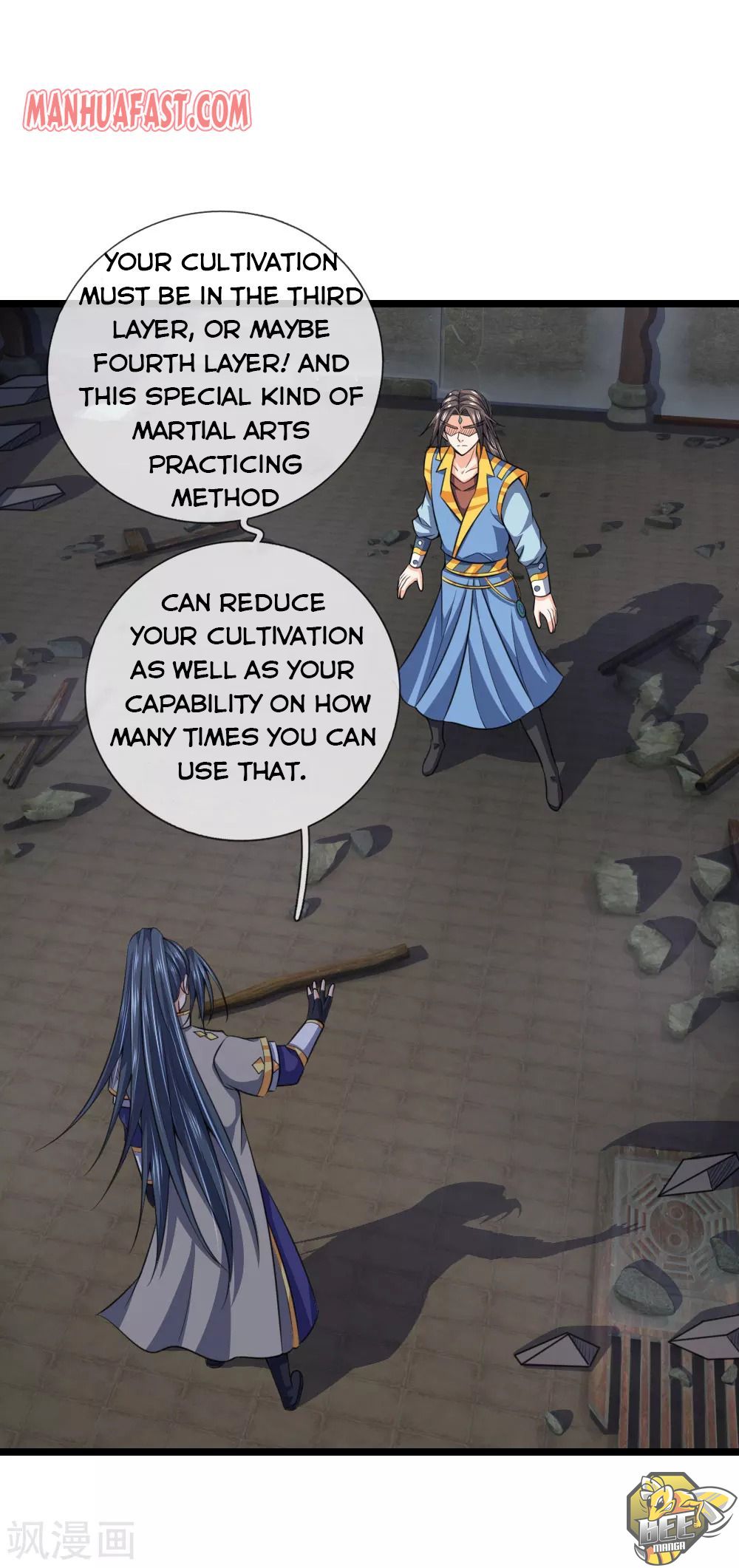 Shenwu Tianzun Chapter 226 - page 6