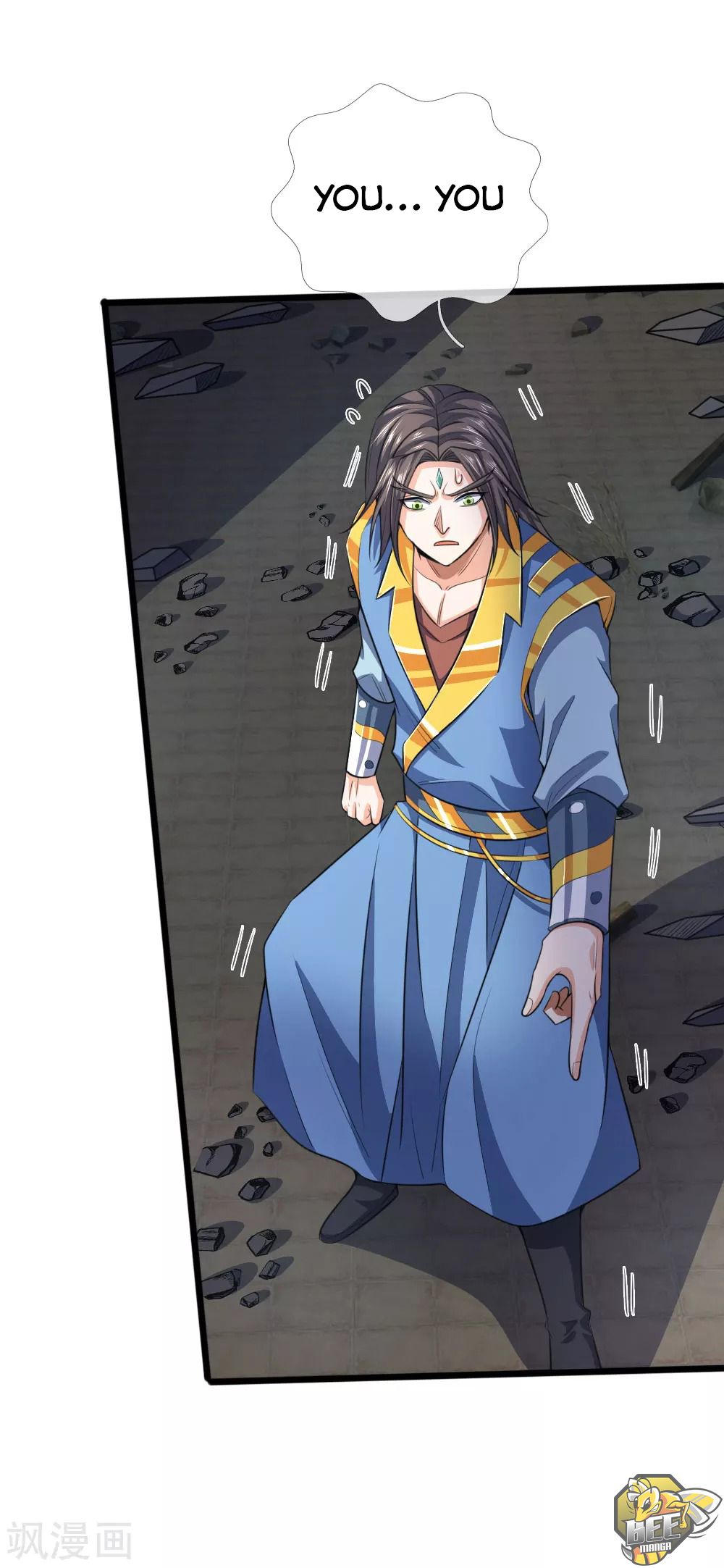 Shenwu Tianzun Chapter 226 - page 8
