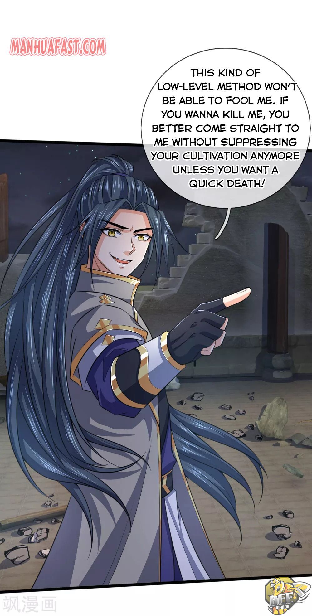 Shenwu Tianzun Chapter 226 - page 9