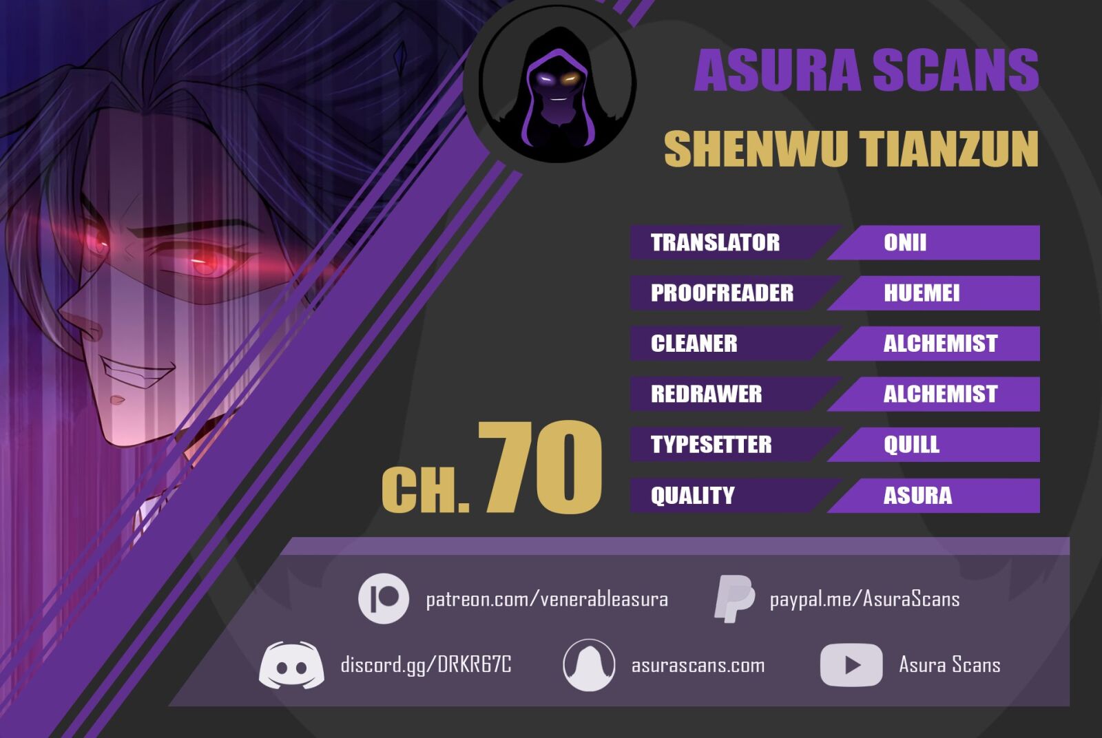 Shenwu Tianzun Chapter 70 - page 1