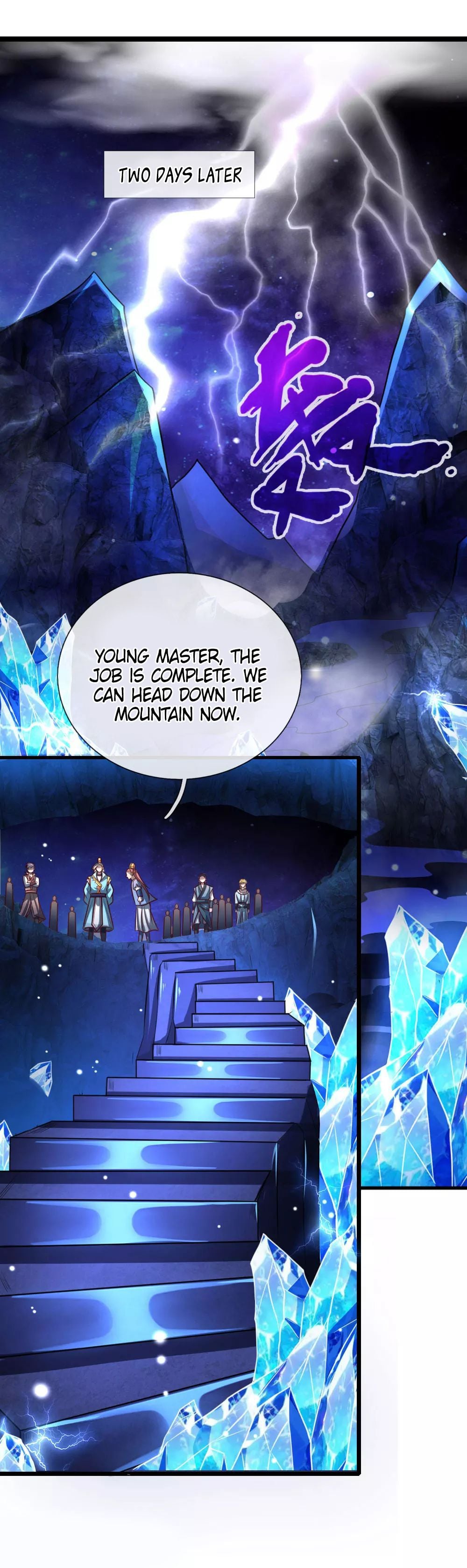 Shenwu Tianzun Chapter 118 - page 21