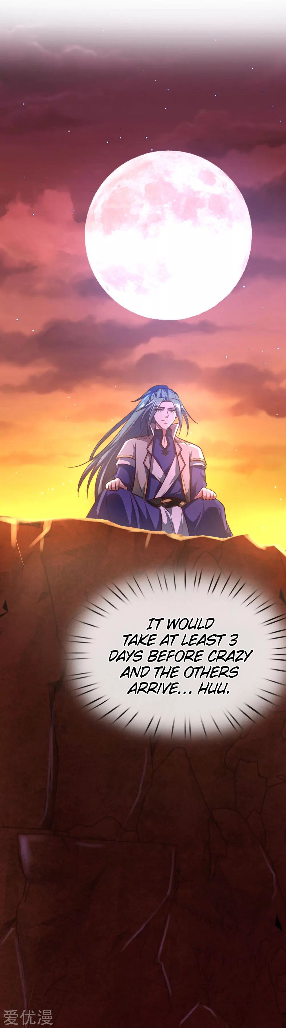 Shenwu Tianzun Chapter 118 - page 6