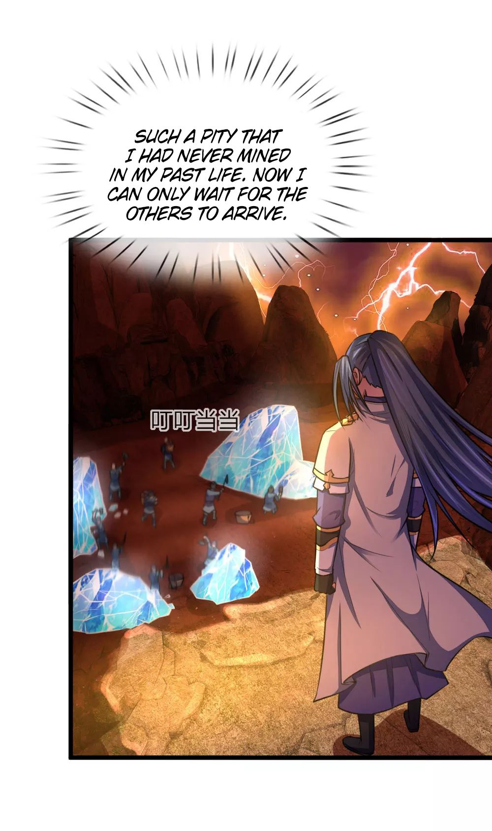 Shenwu Tianzun Chapter 118 - page 8
