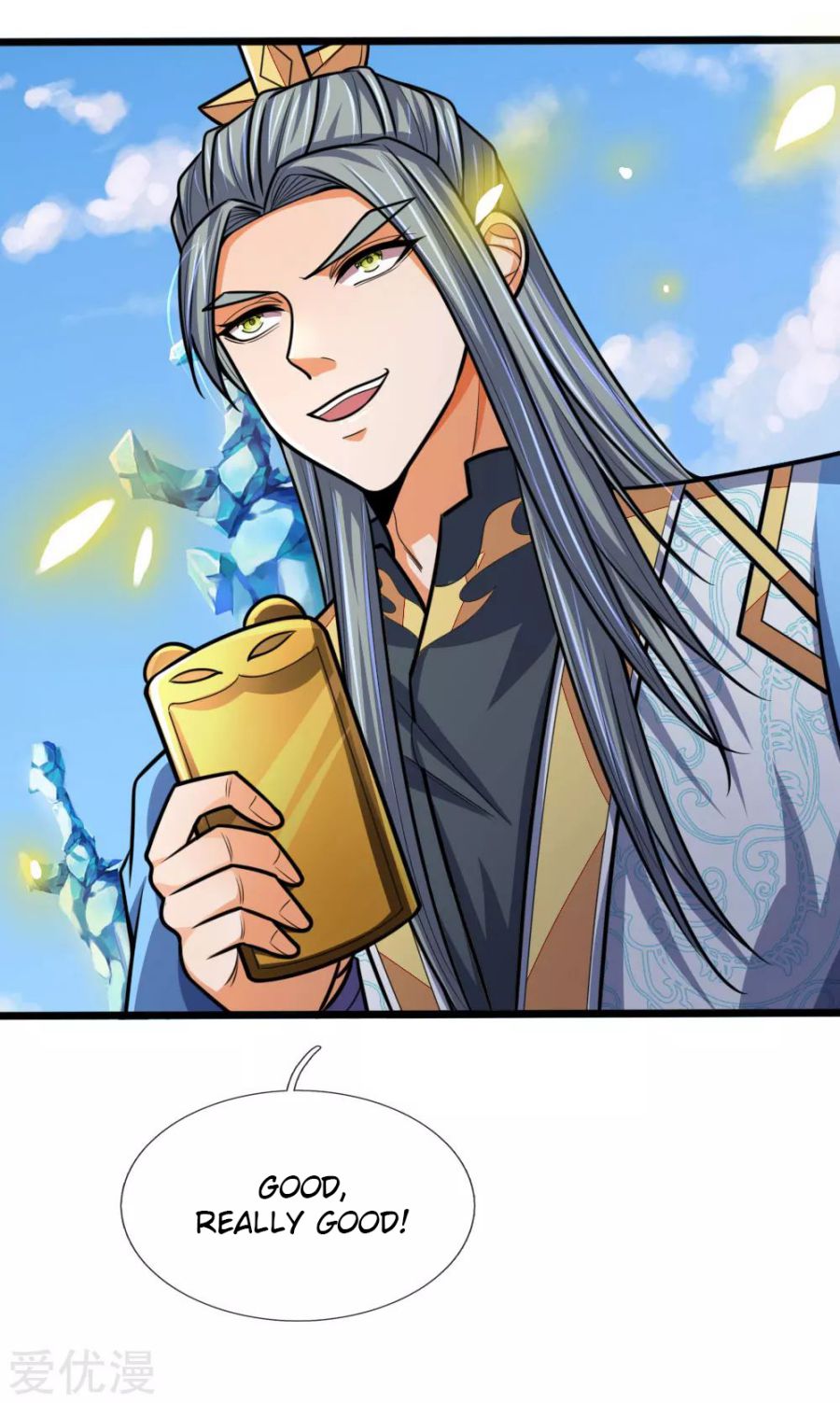 Shenwu Tianzun Chapter 174 - page 15