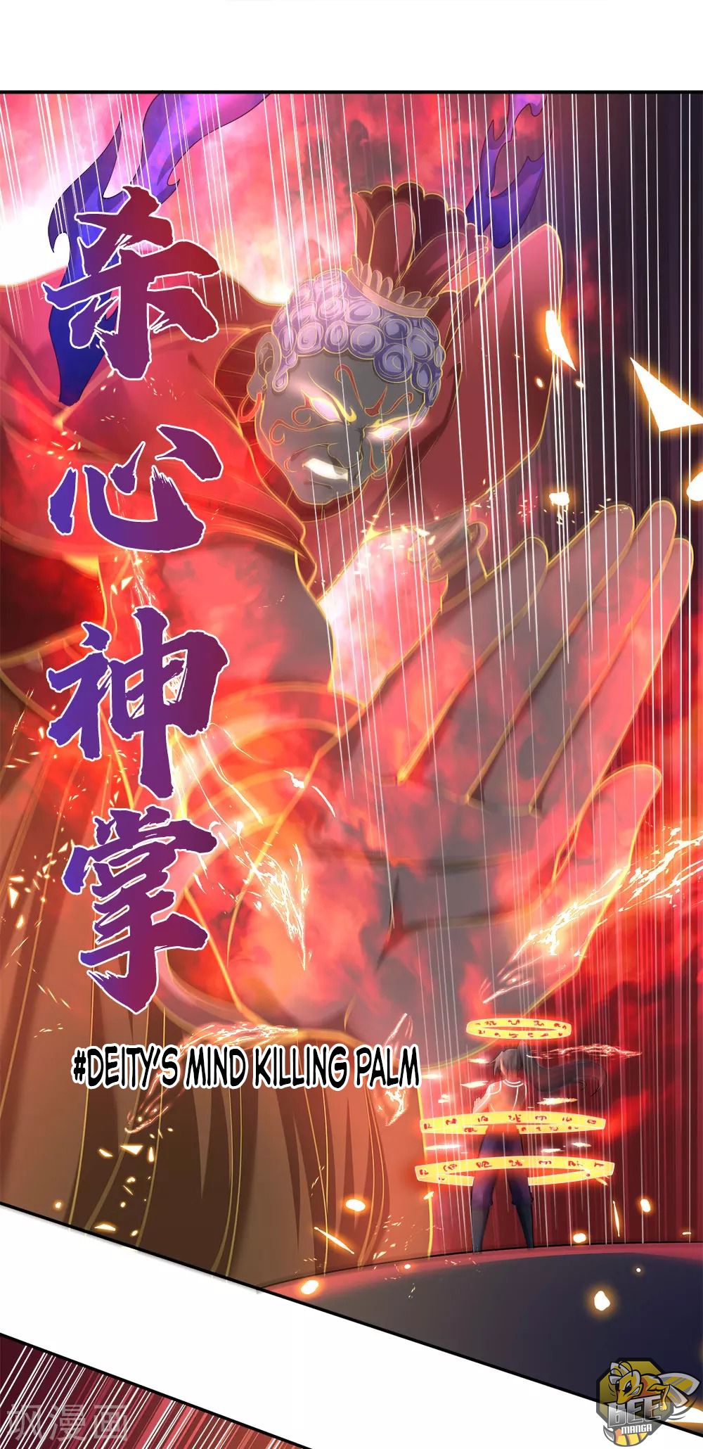 Shenwu Tianzun Chapter 227 - page 20