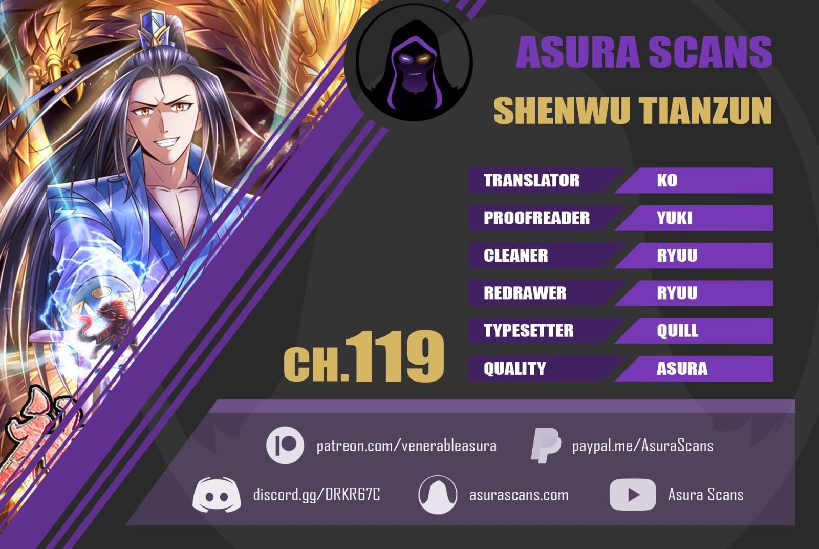 Shenwu Tianzun Chapter 119 - page 1