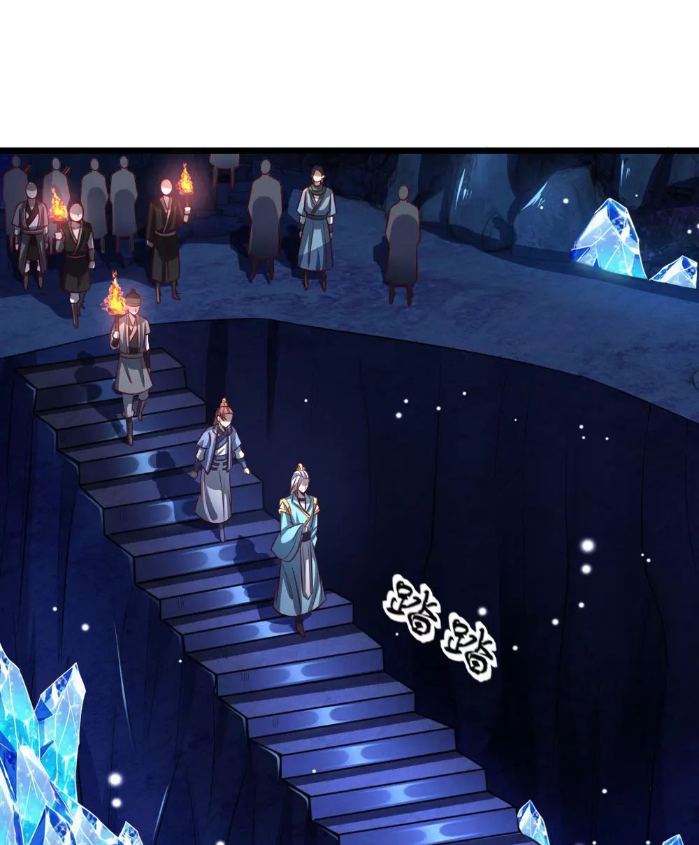 Shenwu Tianzun Chapter 119 - page 2