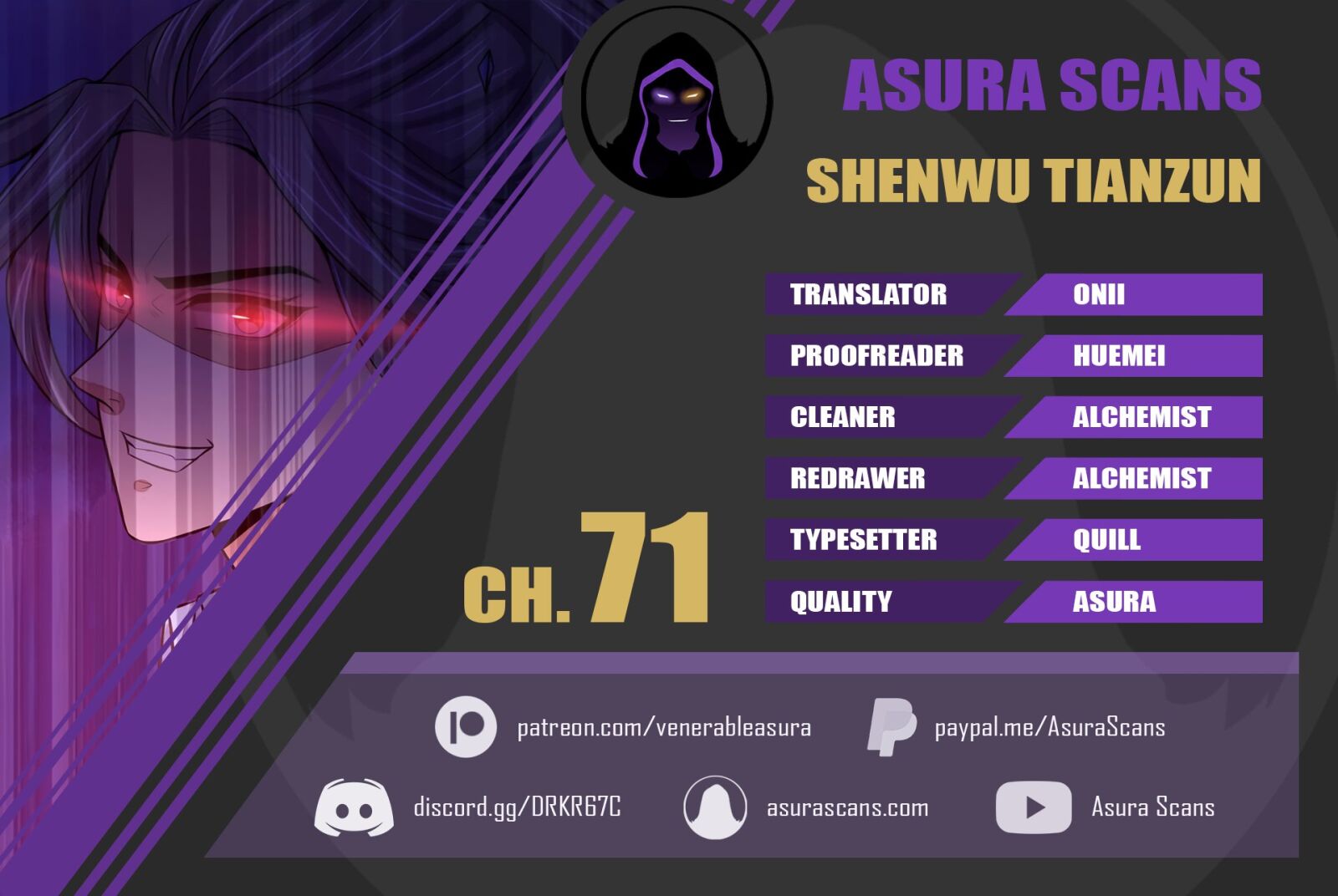 Shenwu Tianzun Chapter 71 - page 1