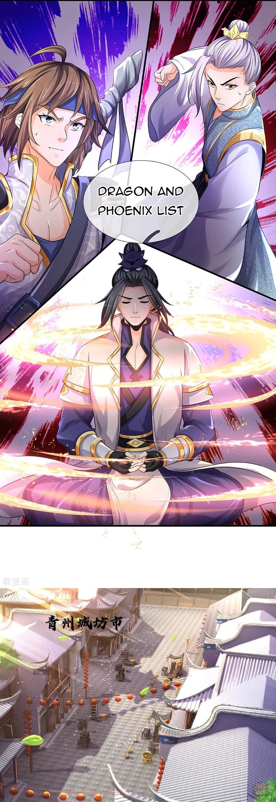 Shenwu Tianzun Chapter 265 - page 10