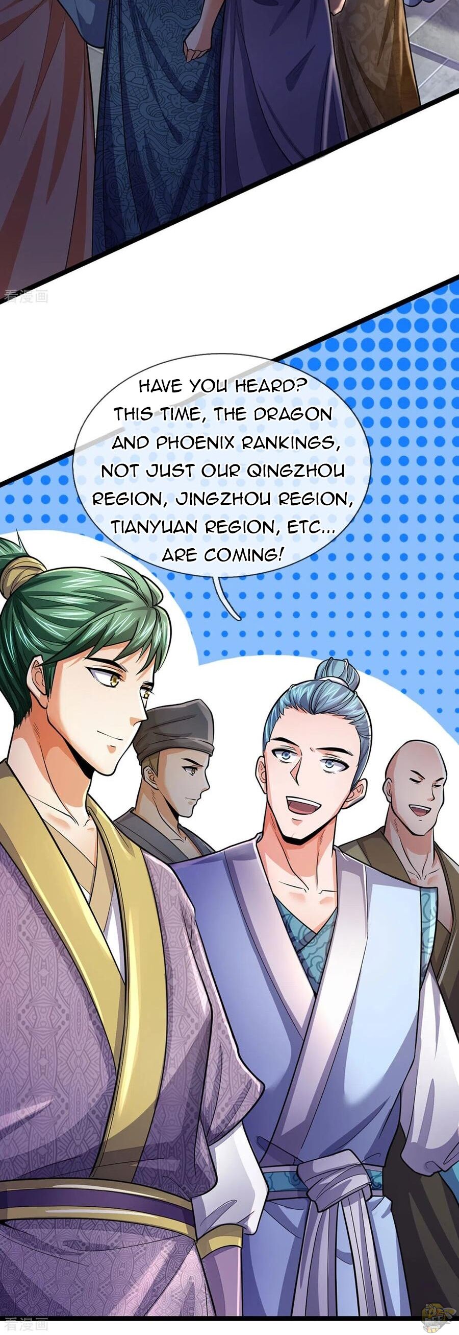 Shenwu Tianzun Chapter 265 - page 12