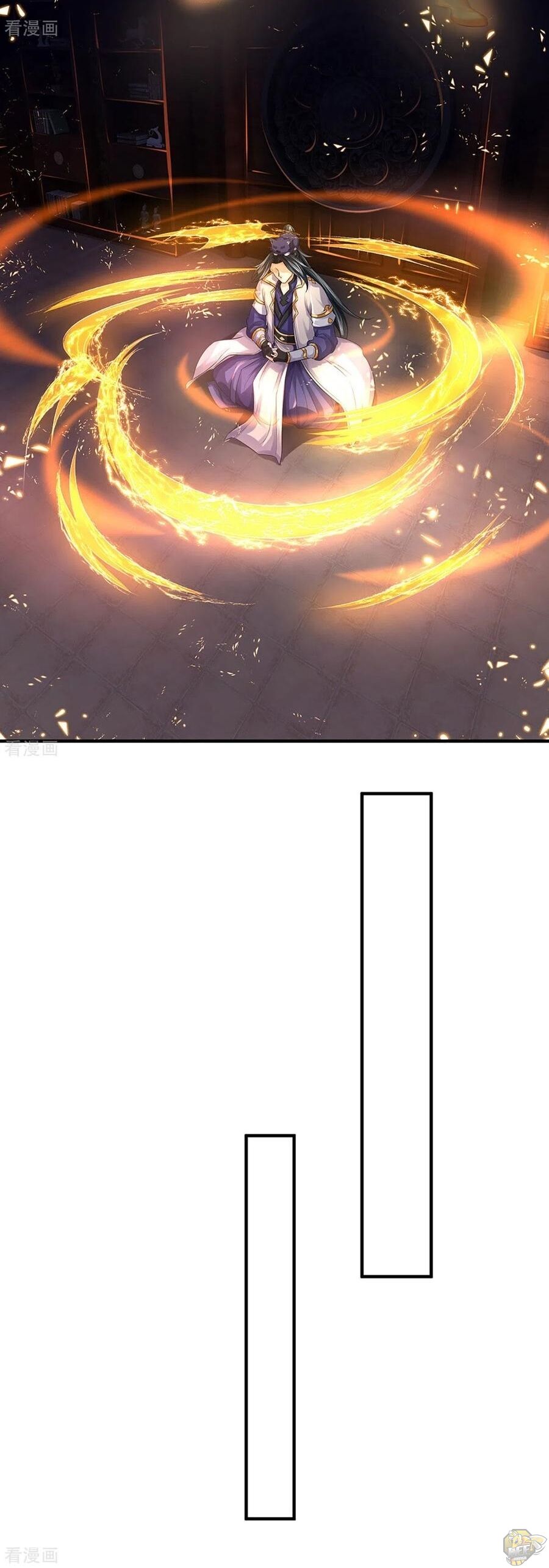 Shenwu Tianzun Chapter 265 - page 3