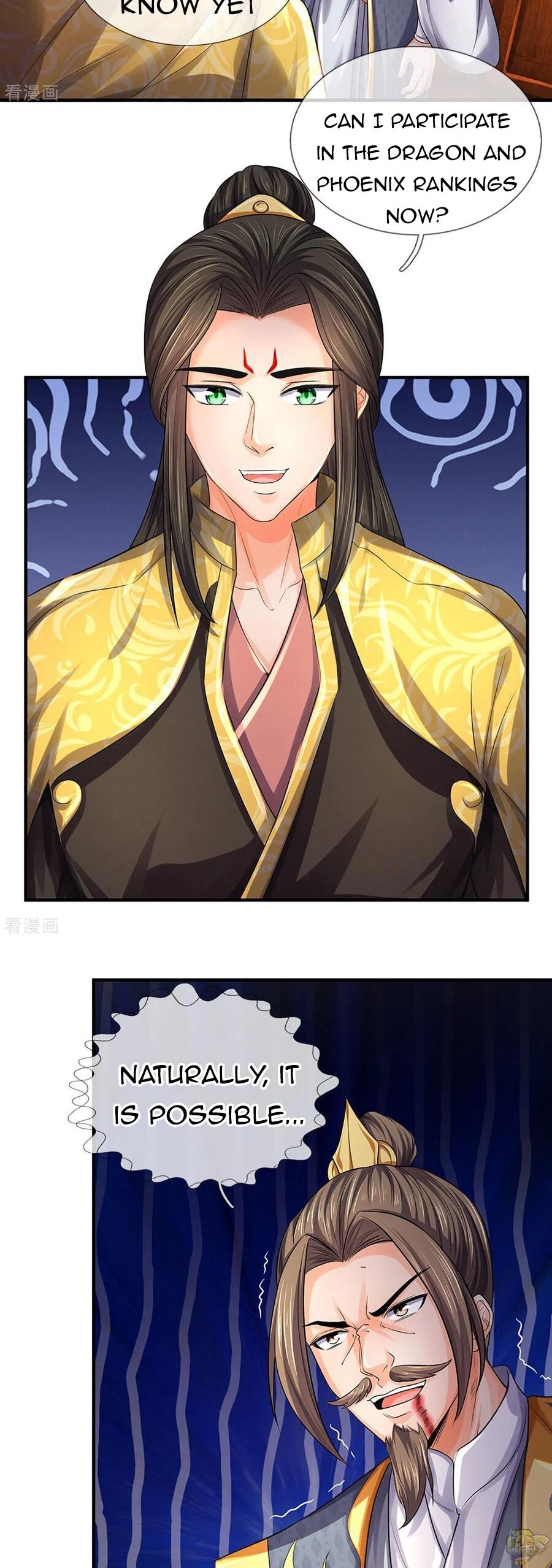 Shenwu Tianzun Chapter 265 - page 5