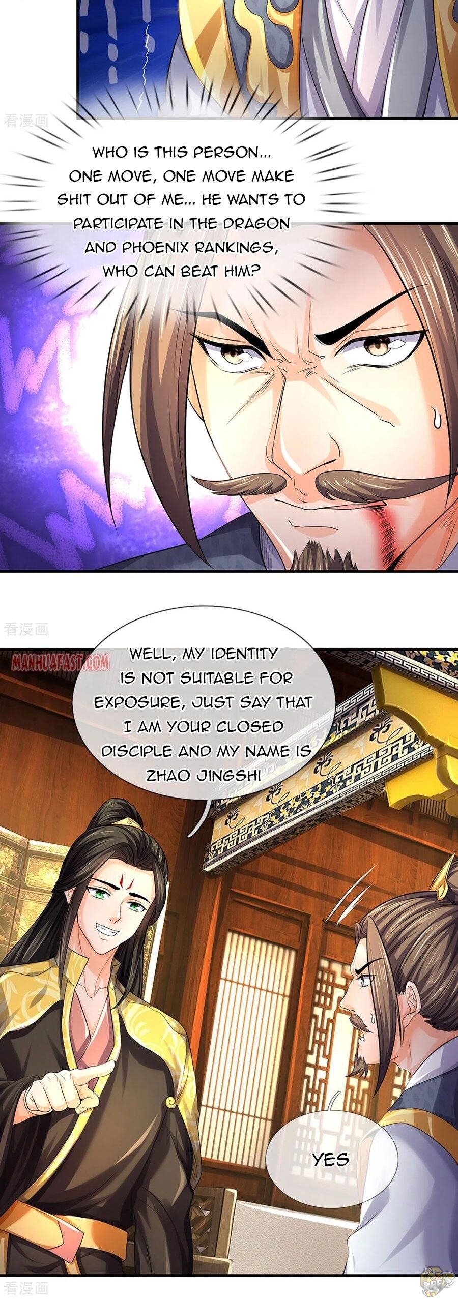 Shenwu Tianzun Chapter 265 - page 6