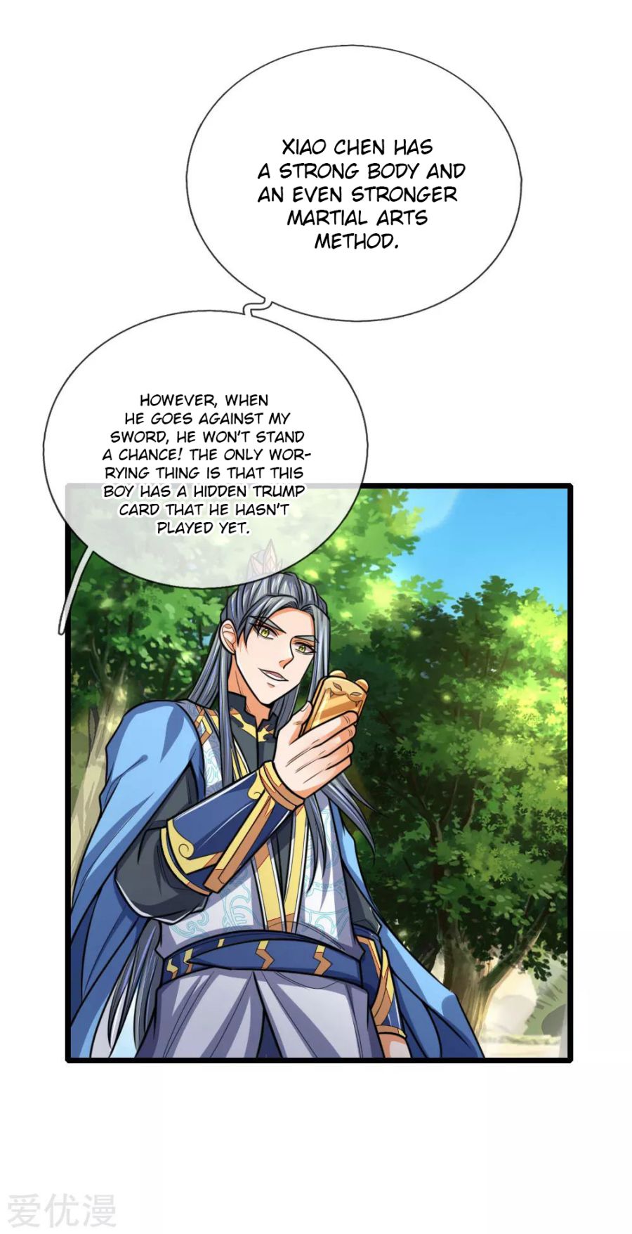 Shenwu Tianzun Chapter 175 - page 13