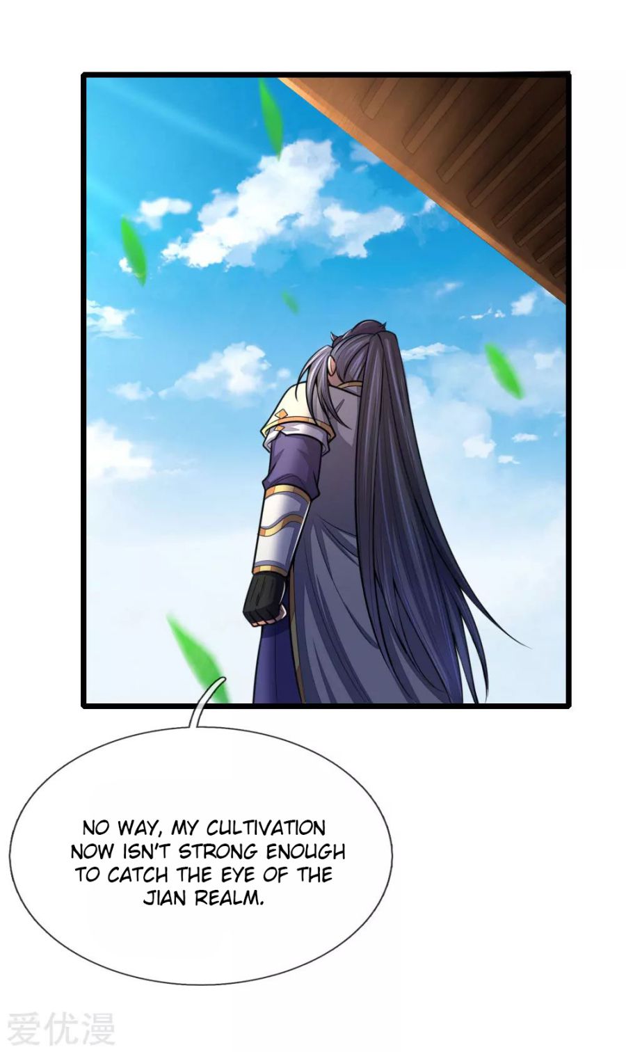 Shenwu Tianzun Chapter 175 - page 21