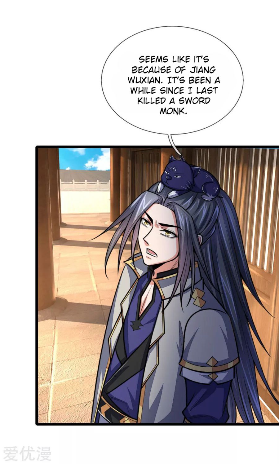 Shenwu Tianzun Chapter 175 - page 22