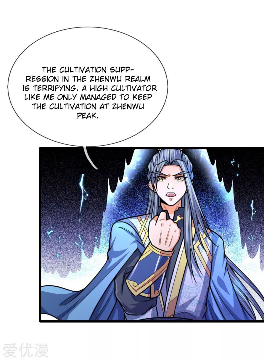 Shenwu Tianzun Chapter 175 - page 3