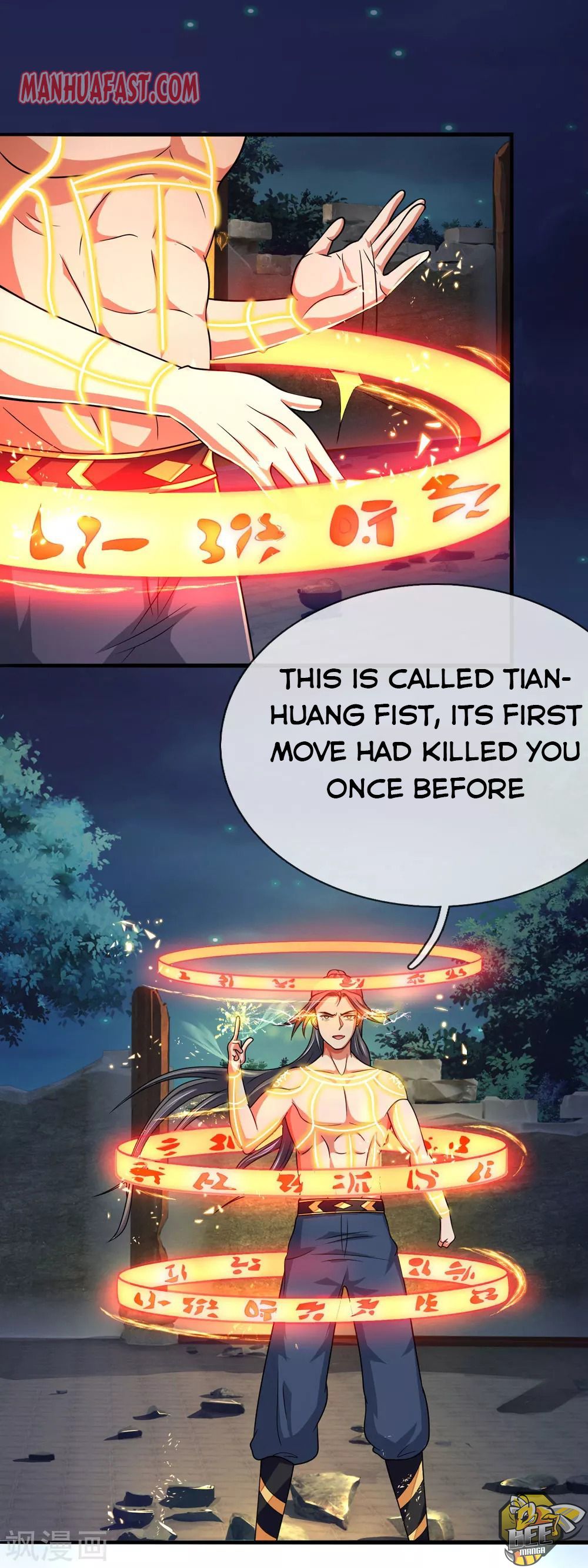 Shenwu Tianzun Chapter 228 - page 12