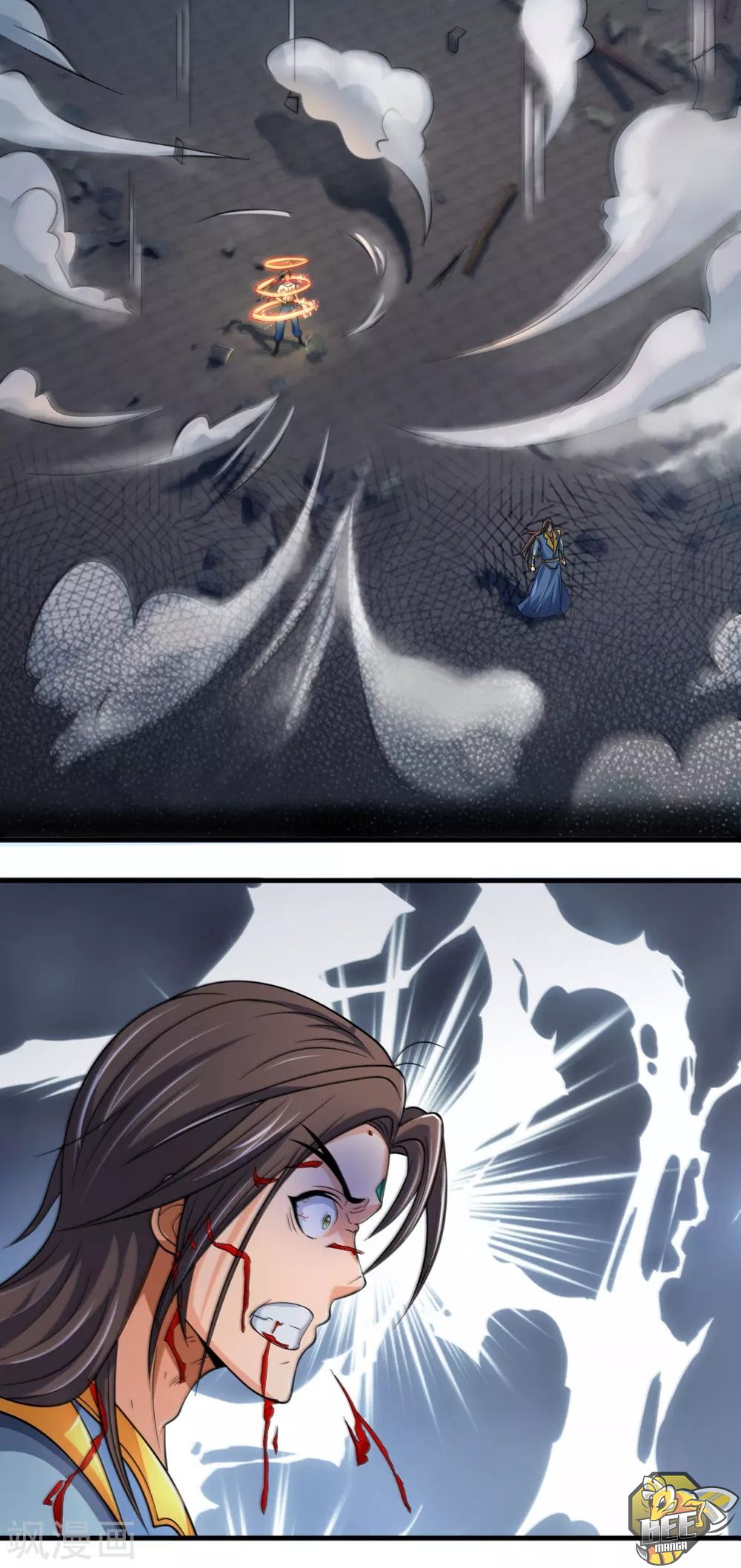 Shenwu Tianzun Chapter 228 - page 16