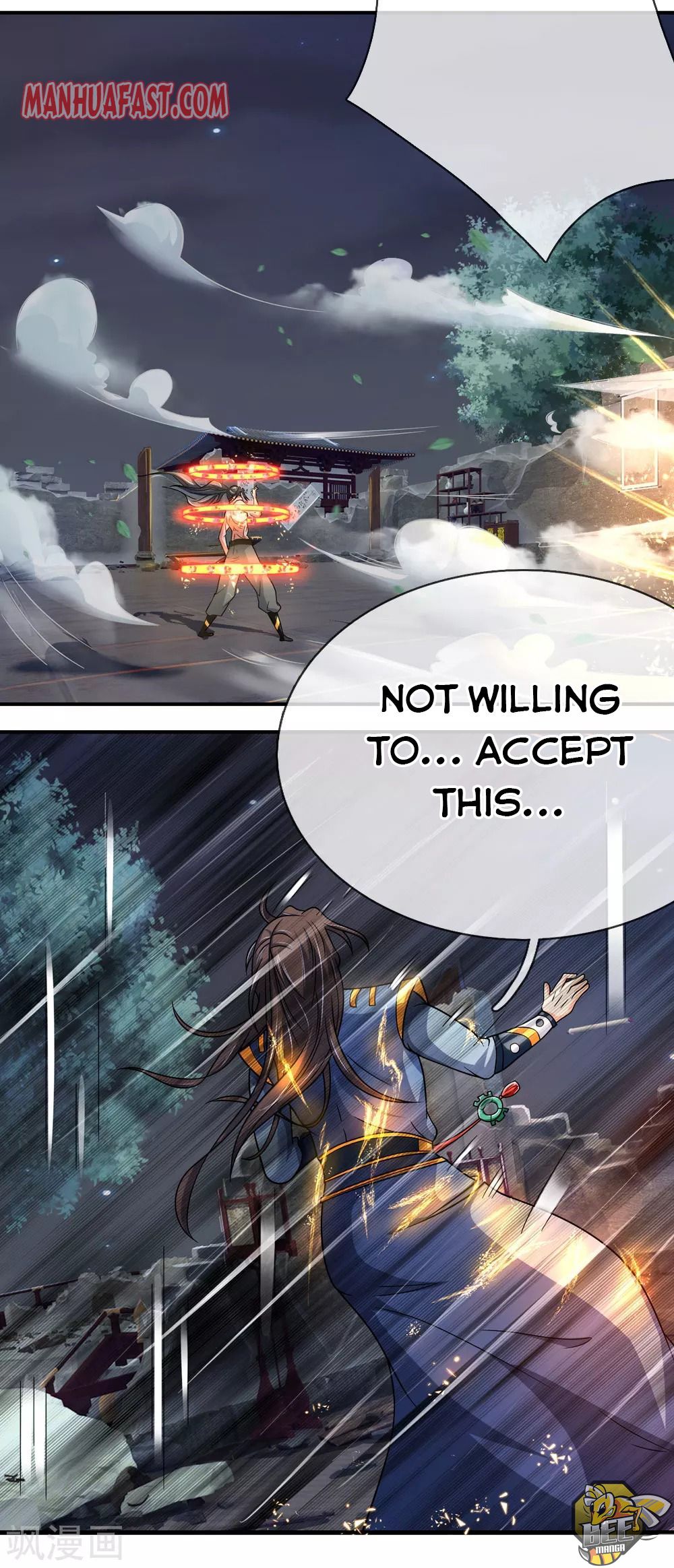 Shenwu Tianzun Chapter 228 - page 18
